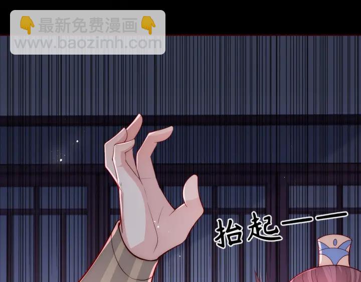 第40话 想救你需要什么理由？(1/3)-第42话