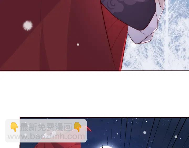 第40话 想救你需要什么理由？(1/3)-第42话