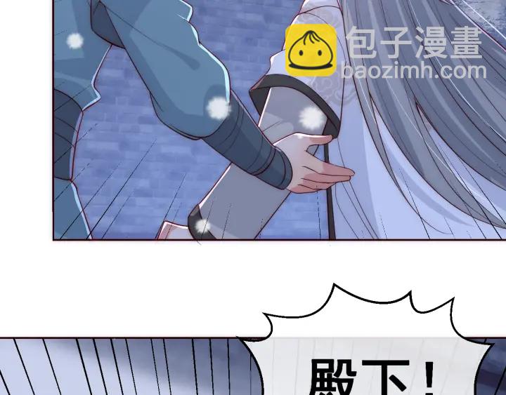 第40话 想救你需要什么理由？(1/3)-第42话