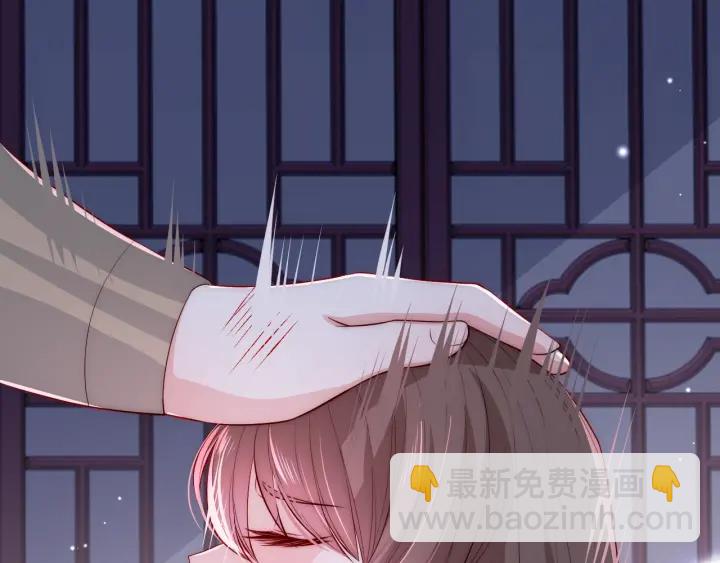 第42话 带你回家(1/2)-第44话