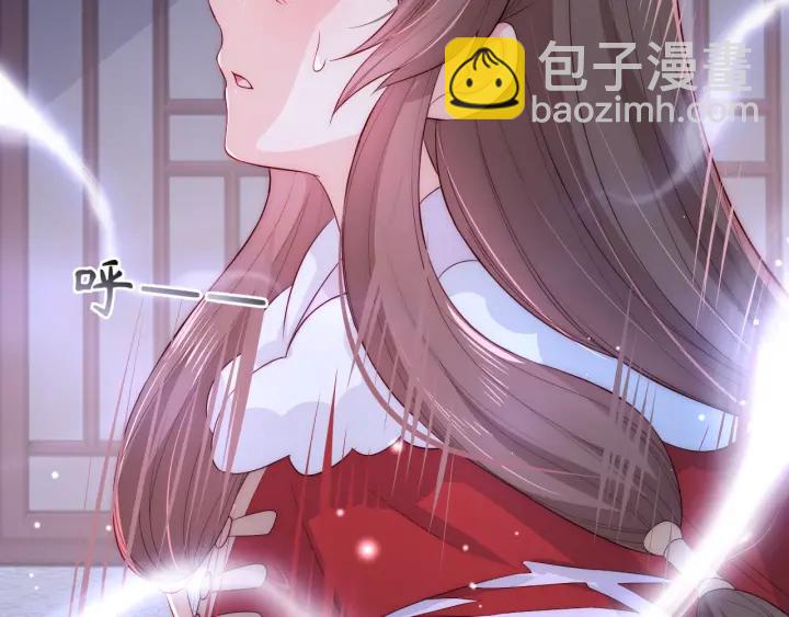 第42话 带你回家(1/2)-第44话