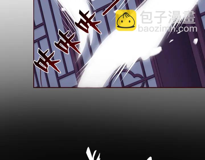 第42话 带你回家(1/2)-第44话