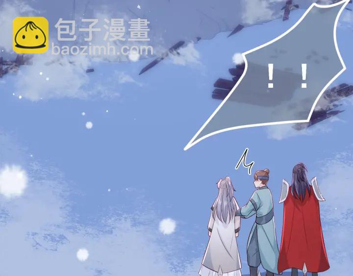 第42话 带你回家(1/2)-第44话