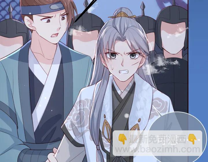 第42话 带你回家(1/2)-第44话