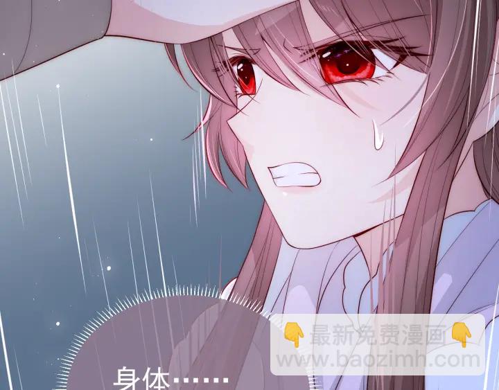 第42话 带你回家(1/2)-第44话
