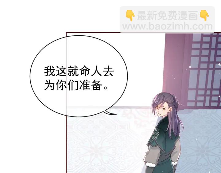 第44话 无声大师(1/3)-第46话