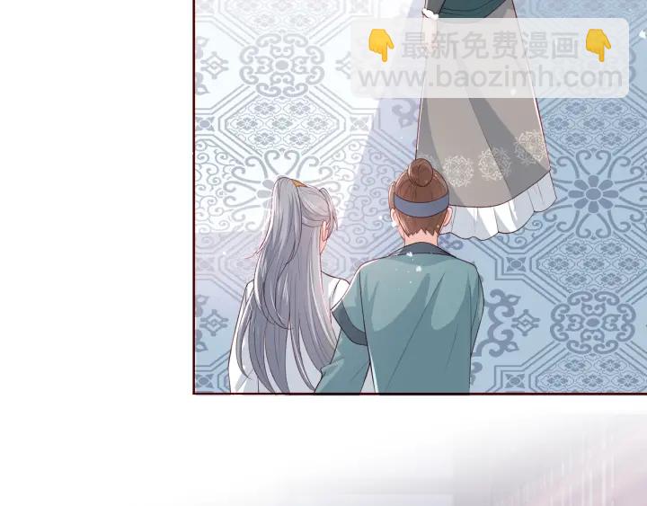 第44话 无声大师(1/3)-第46话