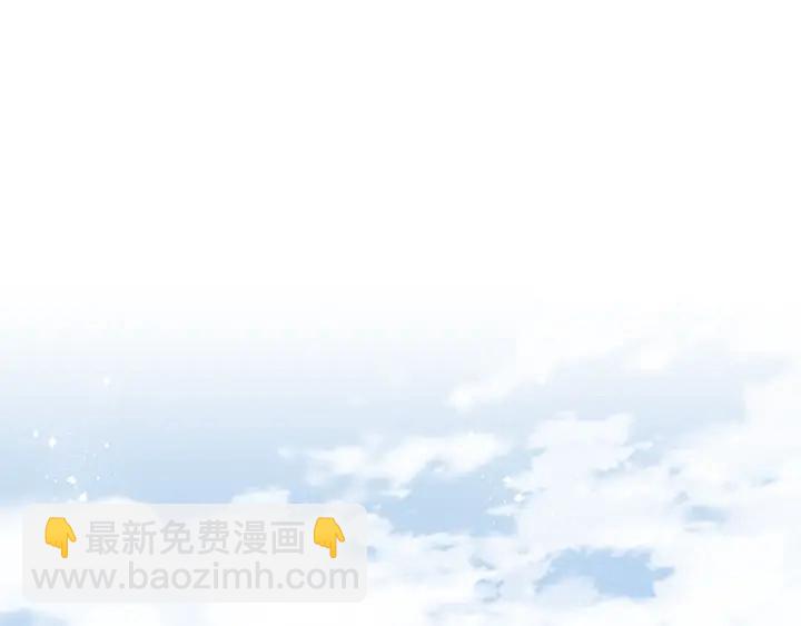第44话 无声大师(1/3)-第46话