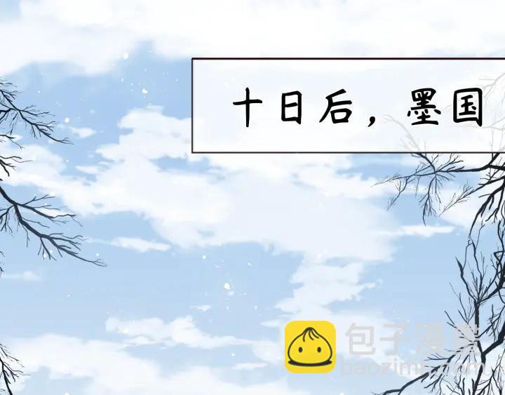 第44话 无声大师(1/3)-第46话
