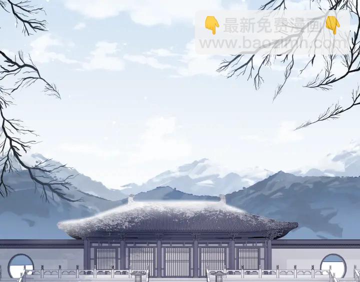 第44话 无声大师(1/3)-第46话
