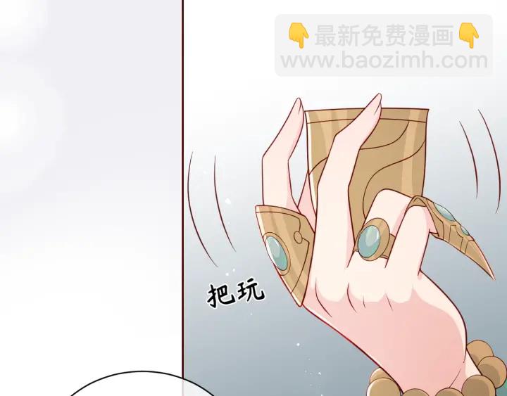 第44话 无声大师(1/3)-第46话