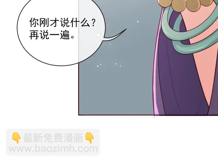 第44话 无声大师(1/3)-第46话
