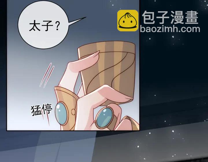 第44话 无声大师(1/3)-第46话