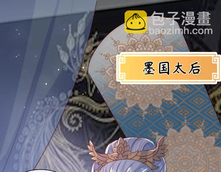 第44话 无声大师(1/3)-第46话