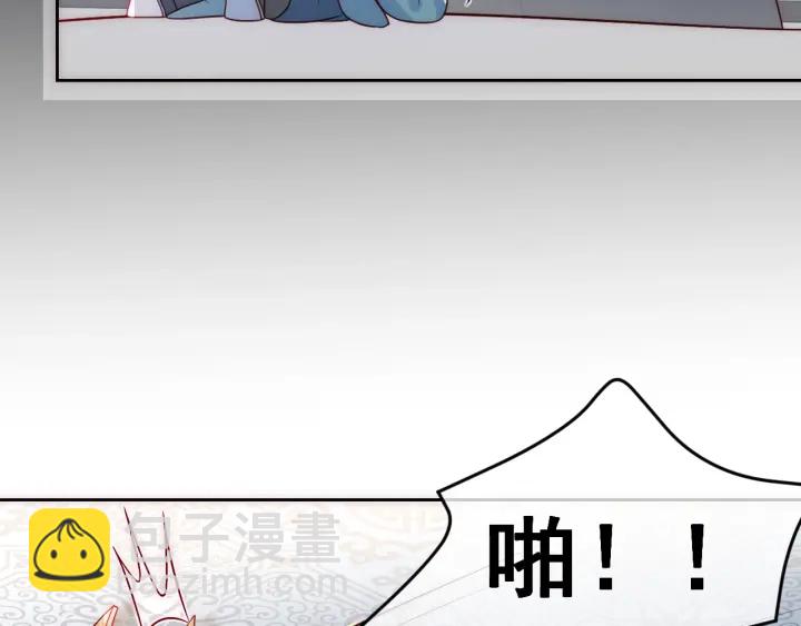 第44话 无声大师(1/3)-第46话