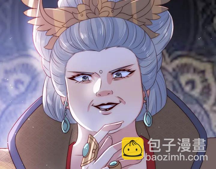 第44话 无声大师(1/3)-第46话