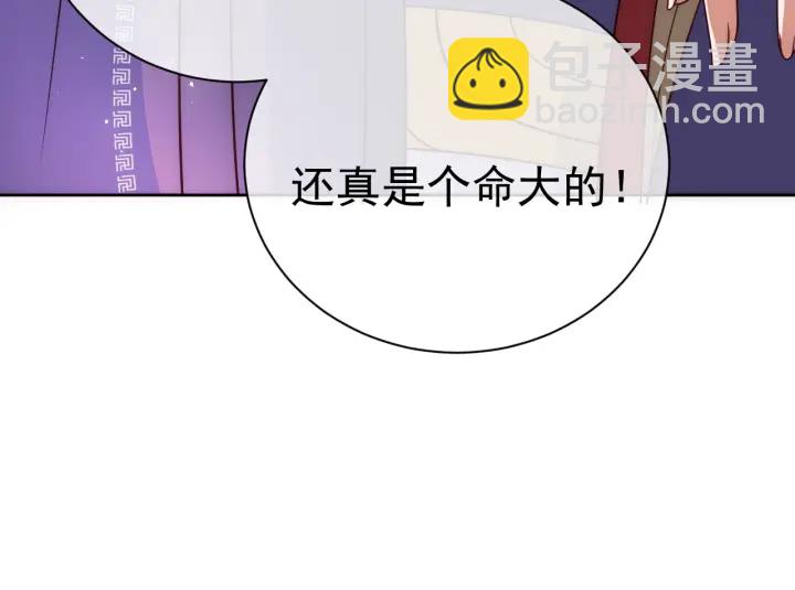 第44话 无声大师(1/3)-第46话