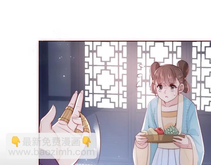 第44话 无声大师(1/3)-第46话