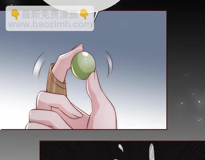 第44话 无声大师(1/3)-第46话