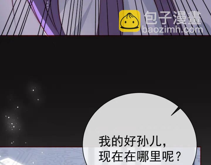 第44话 无声大师(1/3)-第46话