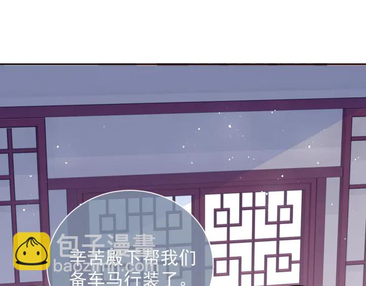 第44话 无声大师(1/3)-第46话