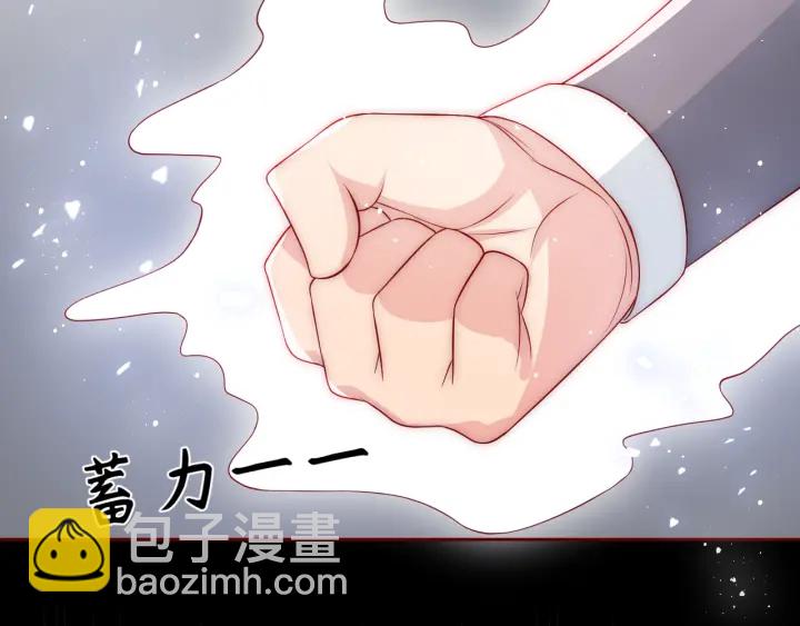 第46话 再陷危险！(1/3)-第48话