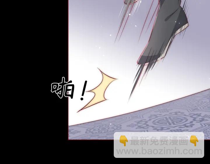 第46话 再陷危险！(1/3)-第48话