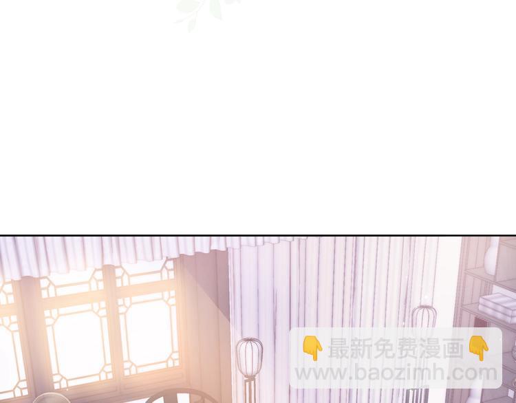 第4话 俘获你的芳心(1/3)-第6话