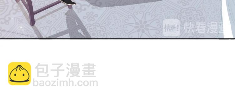 第4话 俘获你的芳心(1/3)-第6话