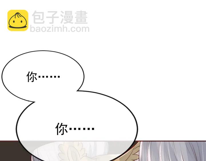 第48话 轻松化解战争？(1/4)-第50话