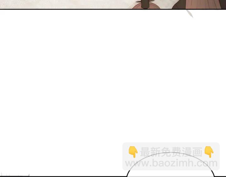 第48话 轻松化解战争？(1/4)-第50话