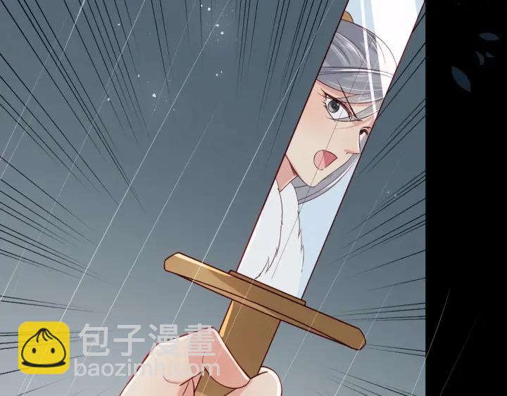 第50话 他在等你(1/3)-第52话