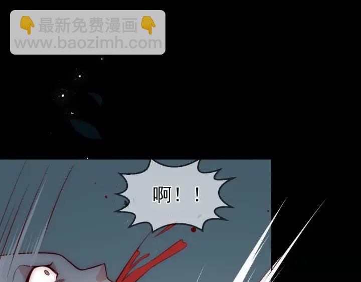 第50话 他在等你(1/3)-第52话