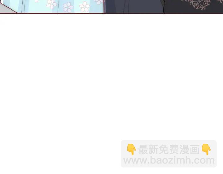 第52话 自断经脉(1/3)-第54话