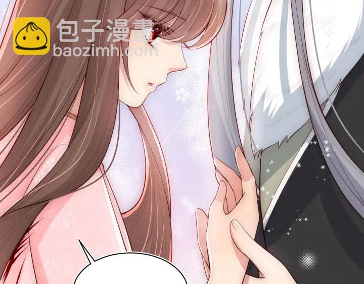第52话 自断经脉(1/3)-第54话