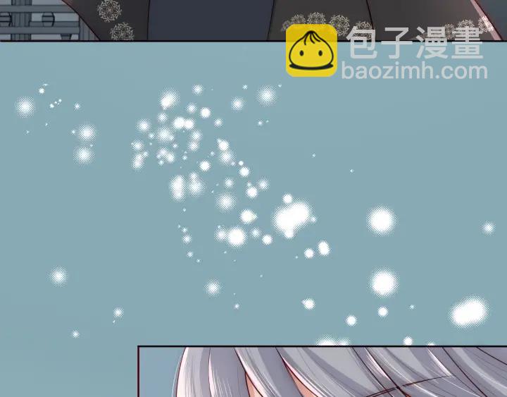 第52话 自断经脉(1/3)-第54话