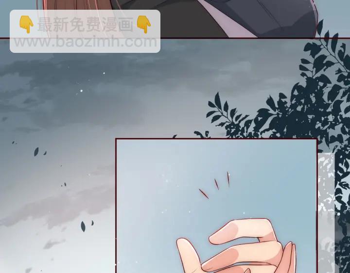 第52话 自断经脉(1/3)-第54话