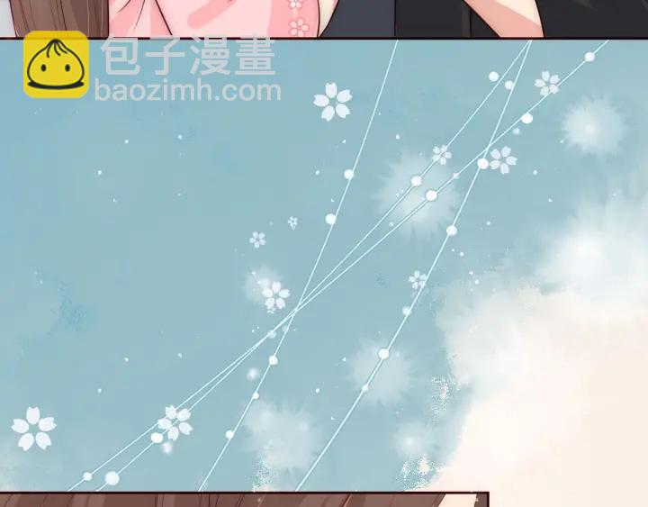 第52话 自断经脉(1/3)-第54话