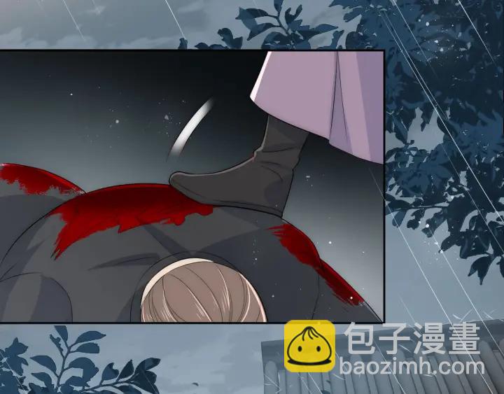 第52话 自断经脉(1/3)-第54话