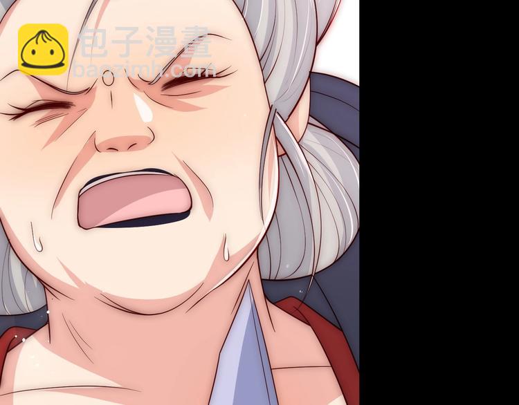 第54话 紧密相连的人(1/3)-第56话