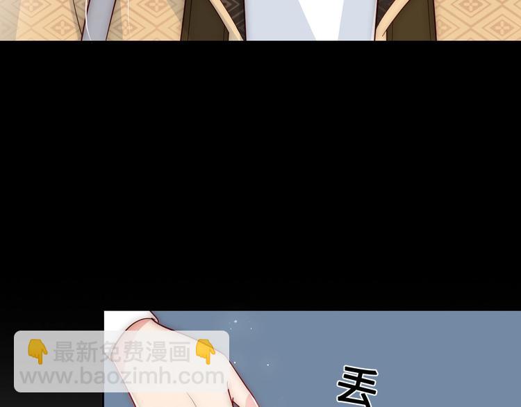 第54话 紧密相连的人(1/3)-第56话