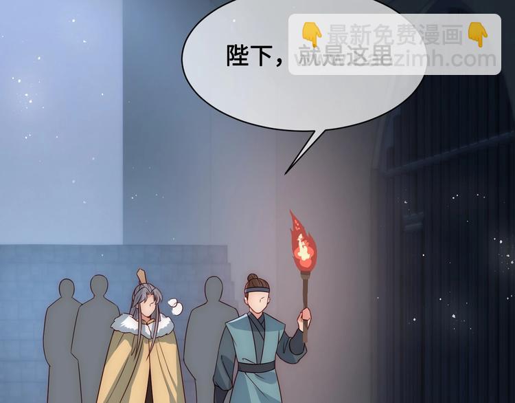 第54话 紧密相连的人(1/3)-第56话