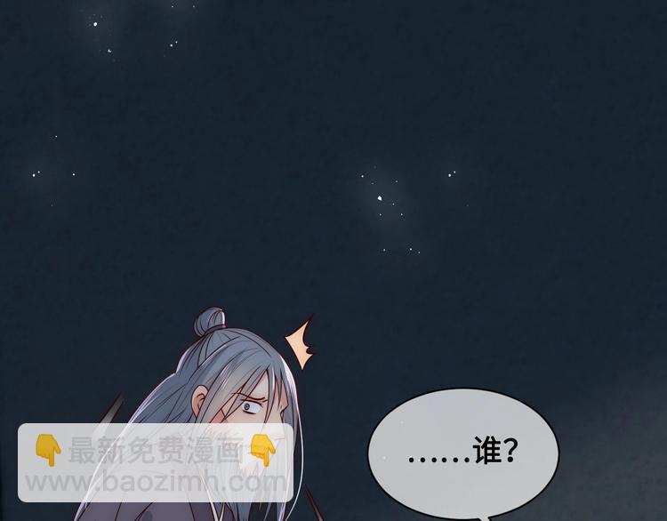 第54话 紧密相连的人(1/3)-第56话