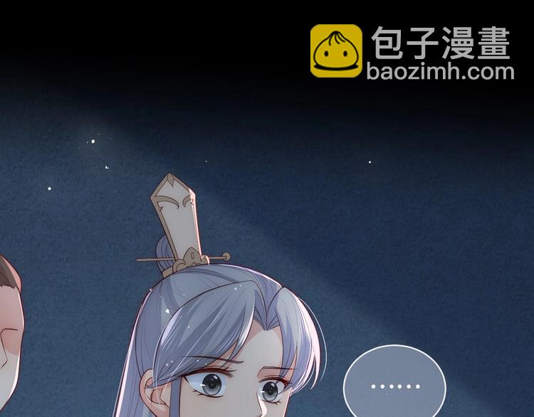 第54话 紧密相连的人(1/3)-第56话