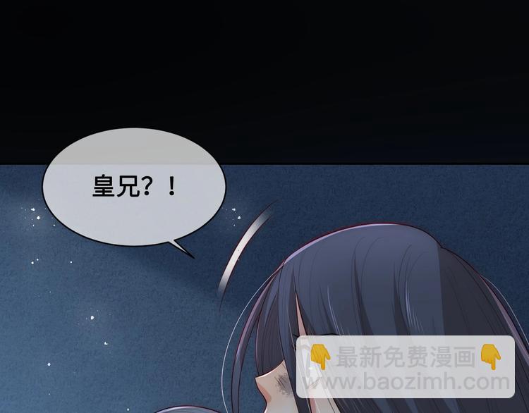 第54话 紧密相连的人(1/3)-第56话