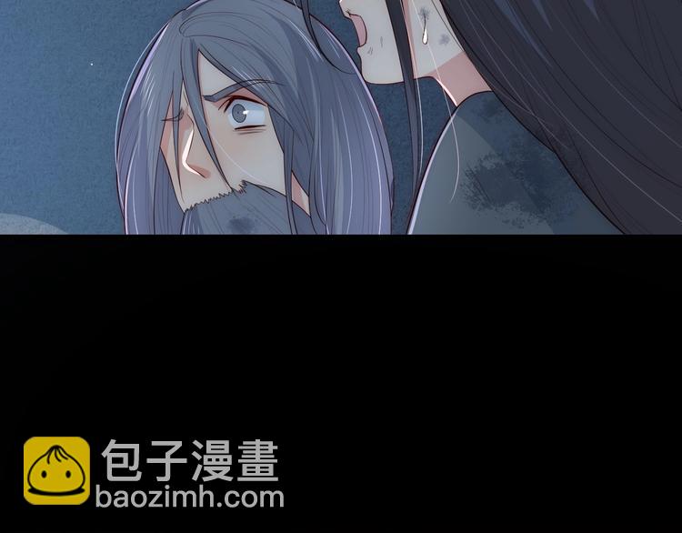 第54话 紧密相连的人(1/3)-第56话