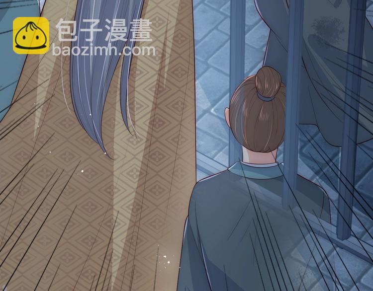 第54话 紧密相连的人(1/3)-第56话