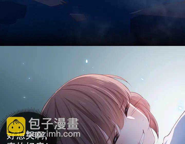 第6话 意外宝藏(1/3)-第8话