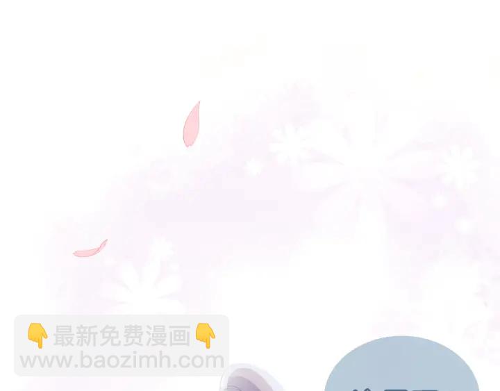 第6话 意外宝藏(1/3)-第8话