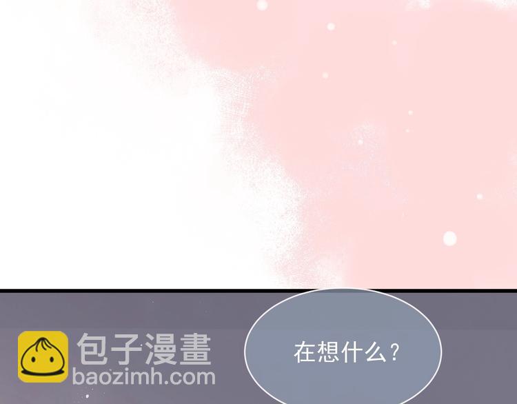 第58话 拯救孕妇(1/3)-第60话